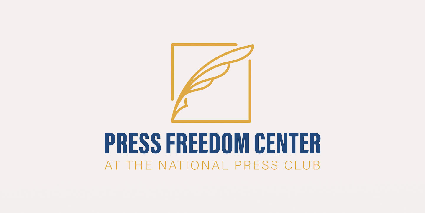 PRESS FREEDOM CENTER Header